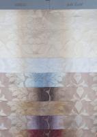 Образец №169