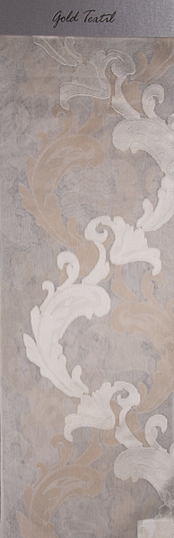 Образец №259