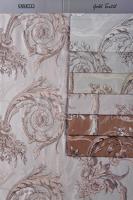 Образец №230