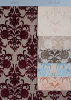 Образец №0751