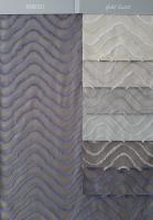 Образец №292