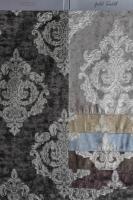 Образец №242