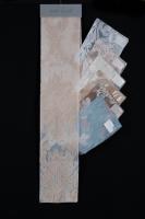 Образец №170