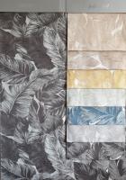 Образец №323