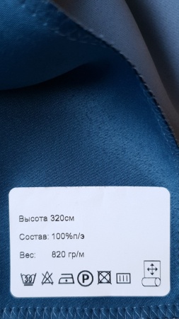 Образец №317