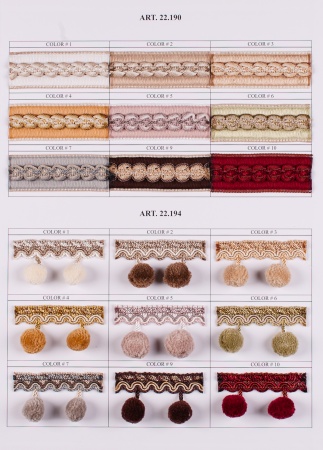 УЦЕНКА Каталог №3