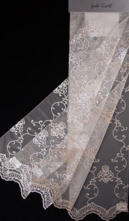 РАСПРОДАЖА 257