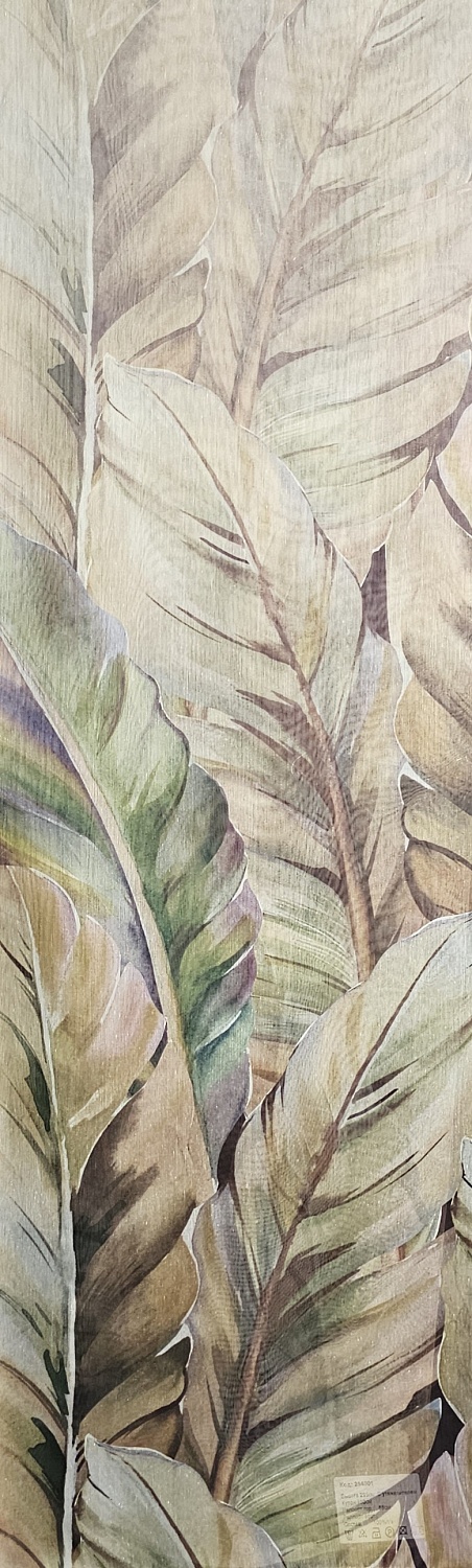 Образец №330