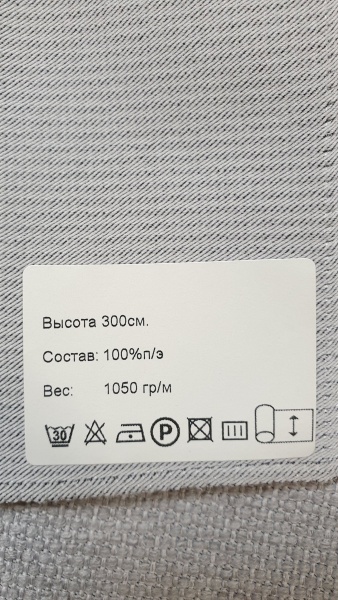 Образец №318