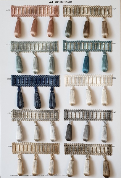 Каталог  №4